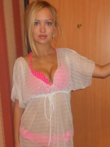 Зина