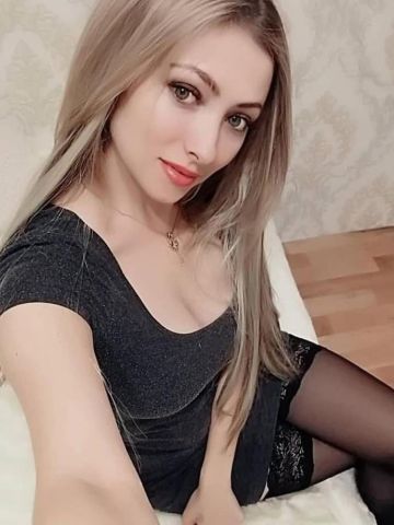 Жоржина